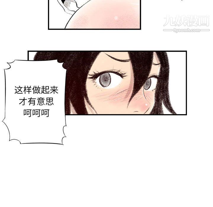 51.jpg