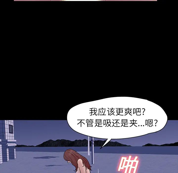 78.jpg