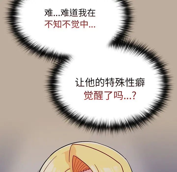 86.jpg