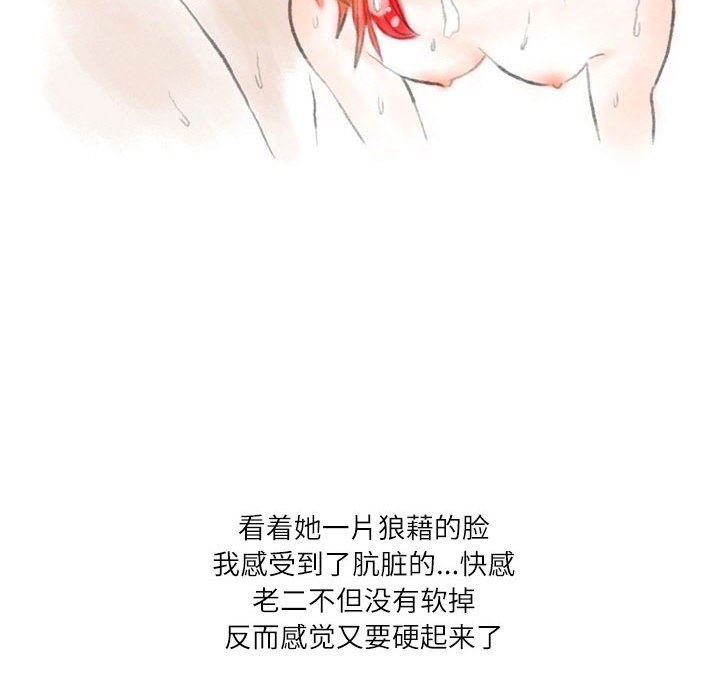 93.jpg