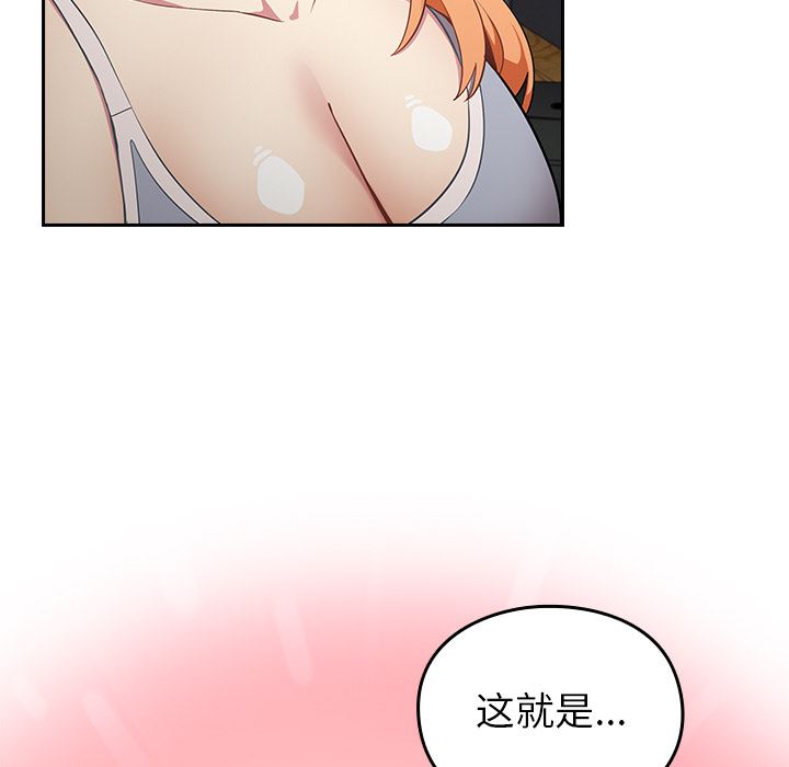 84.jpg