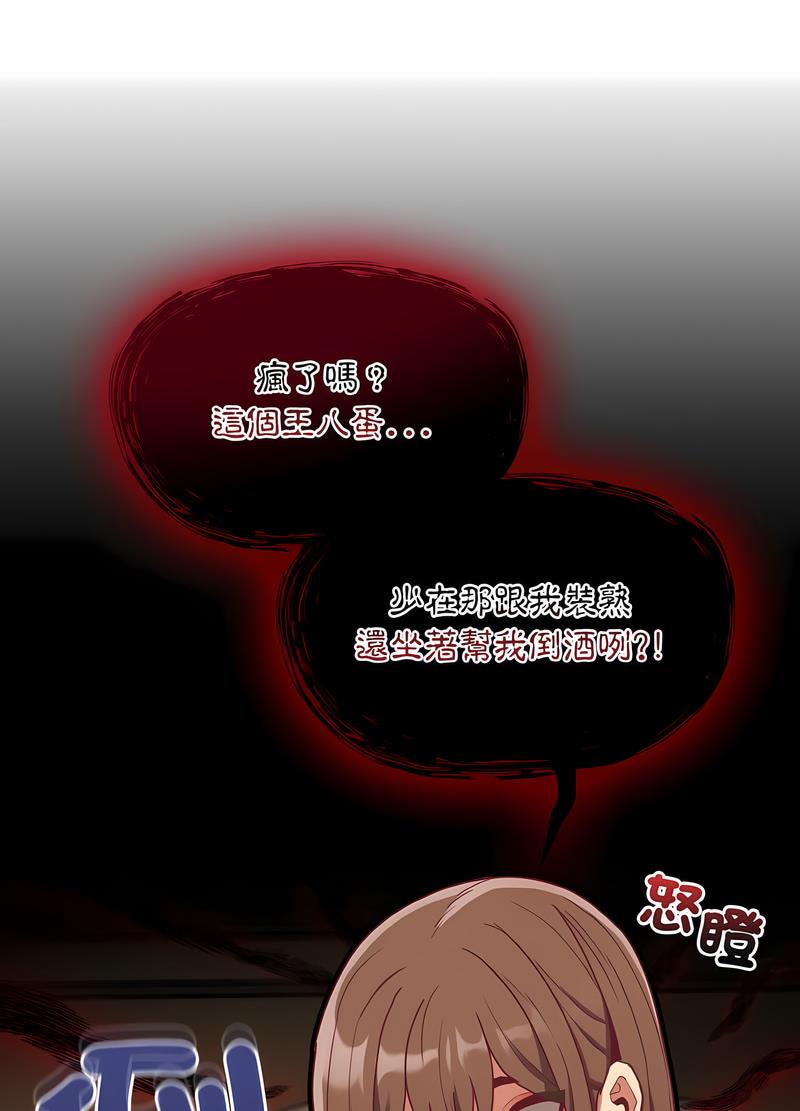 95.jpg