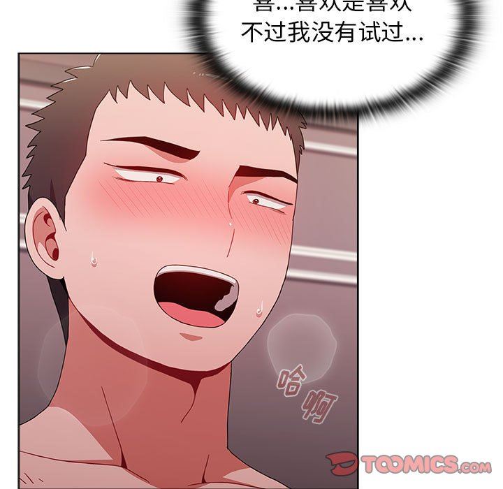 82.jpg
