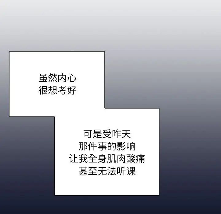 74.jpg