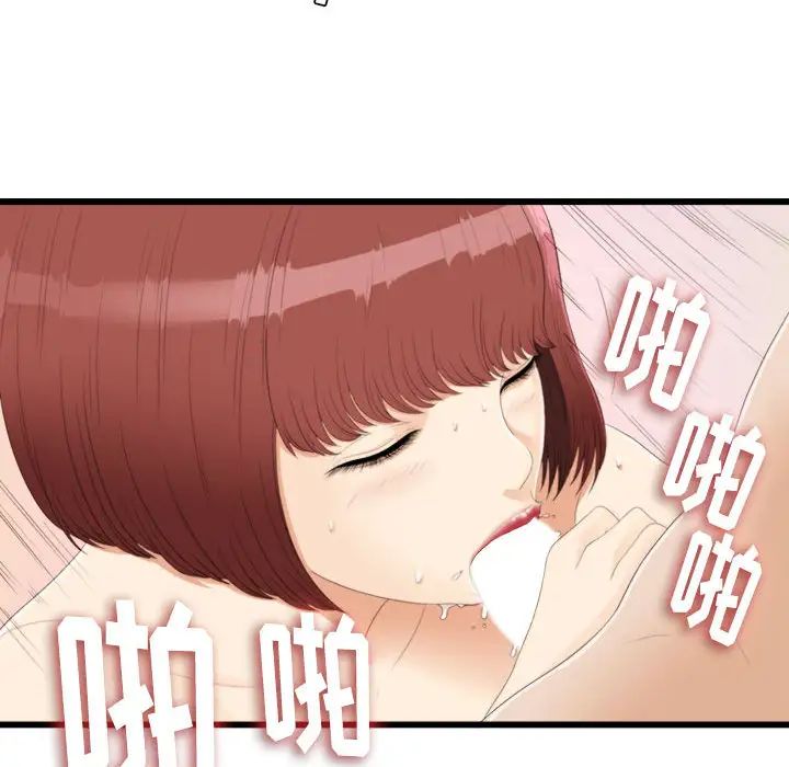 52.jpg