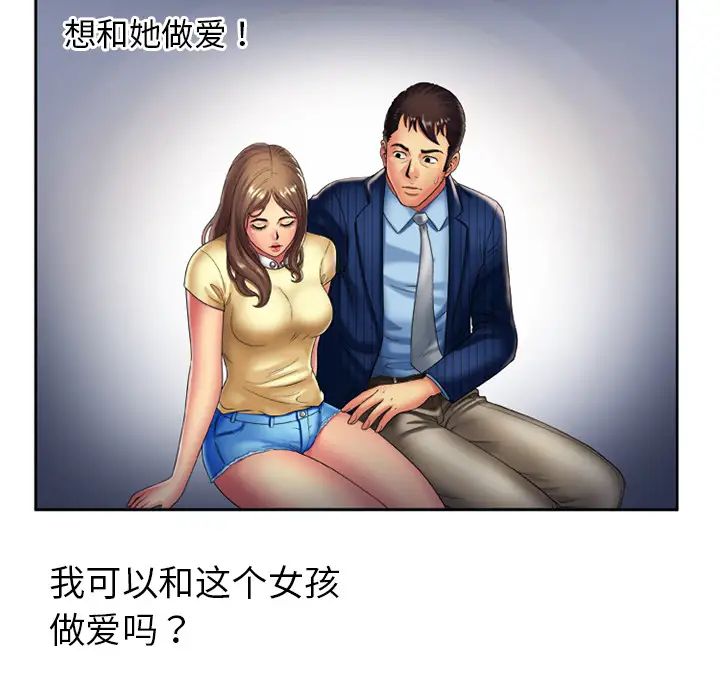 115.jpg