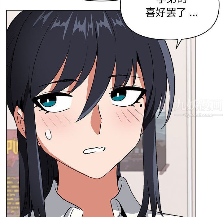 56.jpg