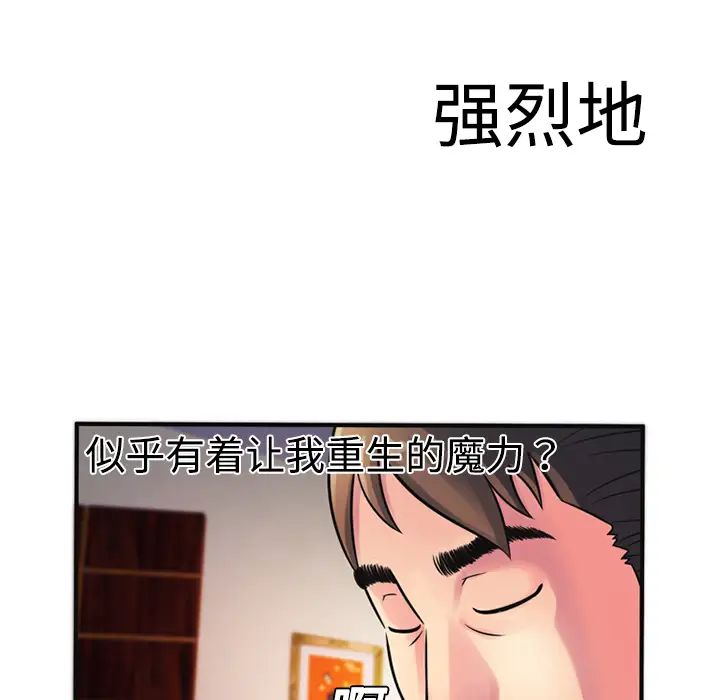 97.jpg