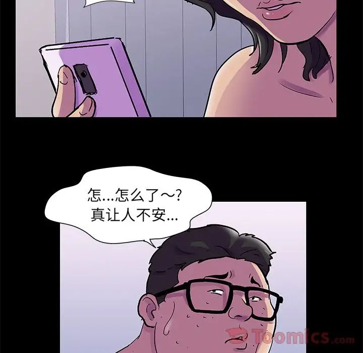 75.jpg