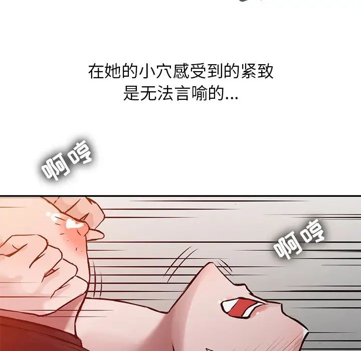 88.jpg