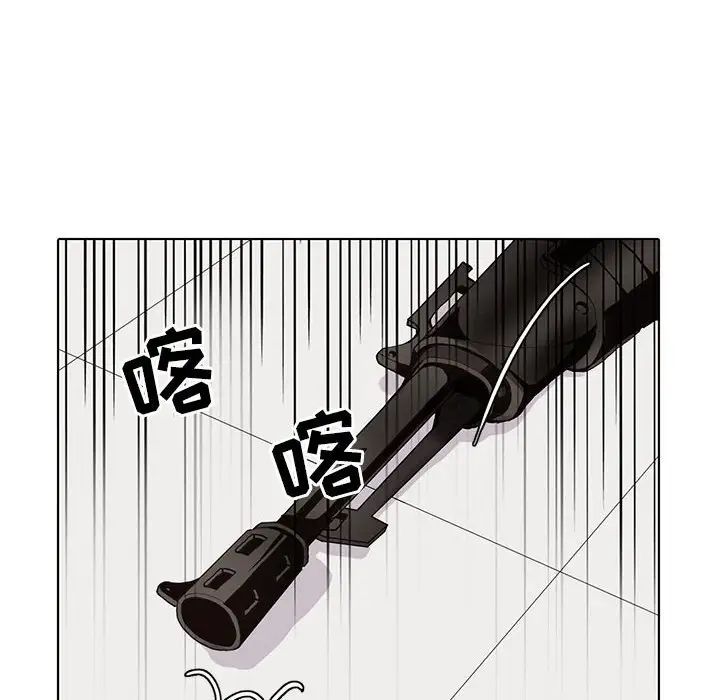 97.jpg