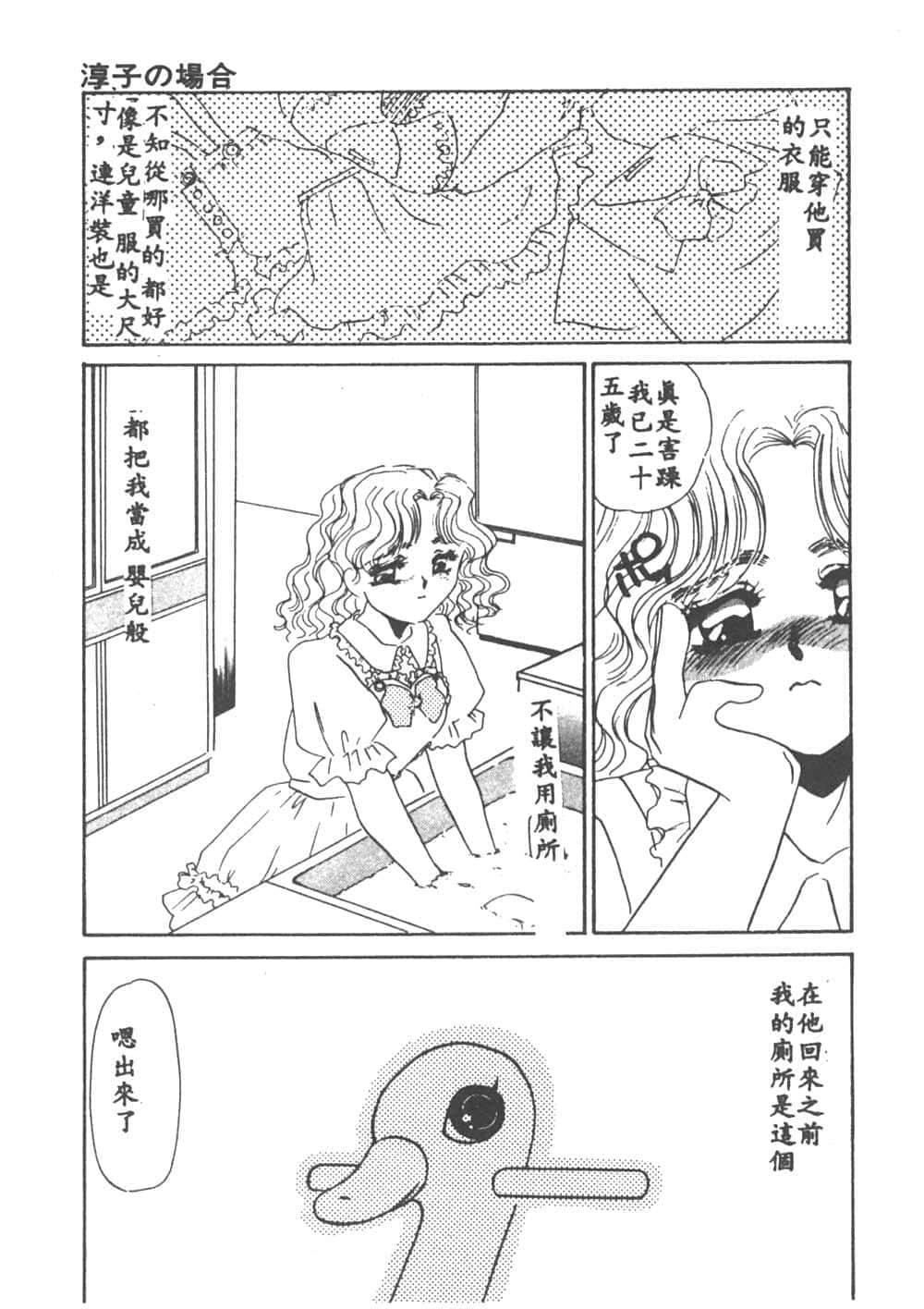 70.jpg