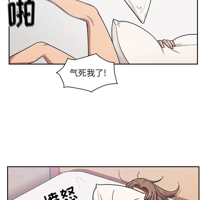 74.jpg