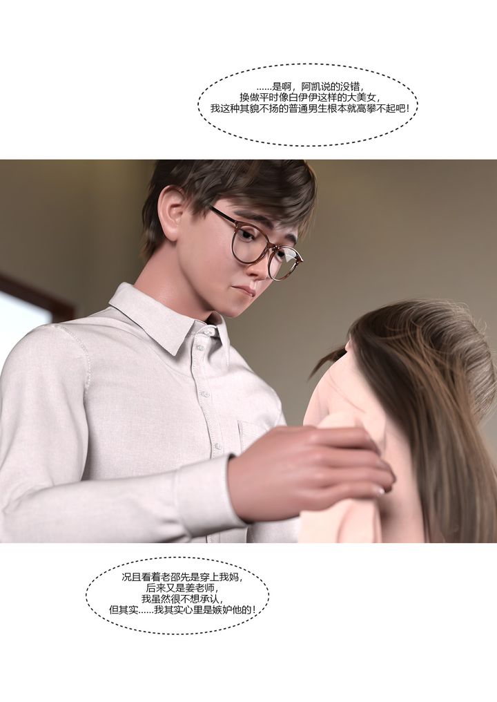 39.jpg