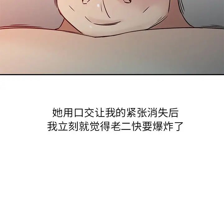 79.jpg