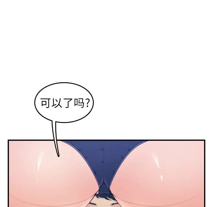 116.jpg