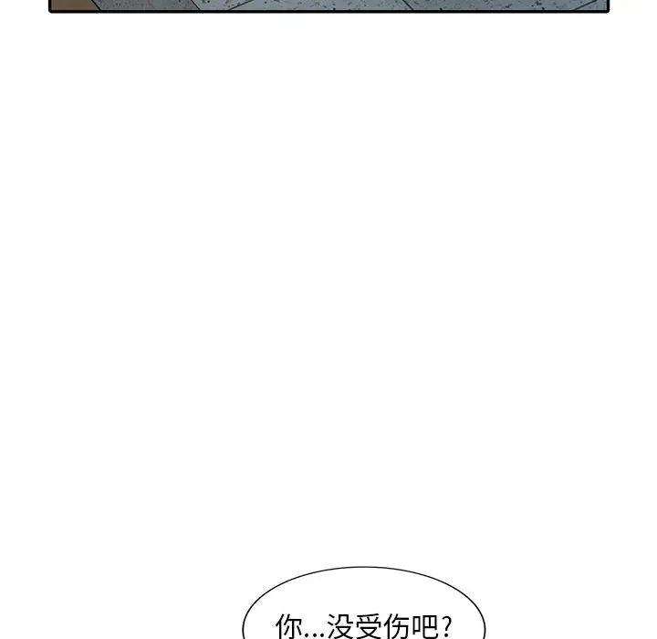 119.jpg