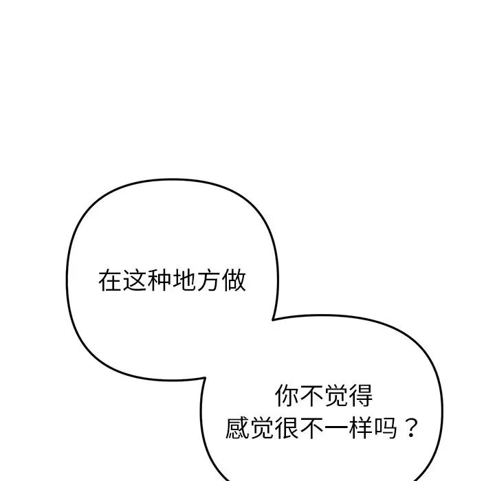 109.jpg