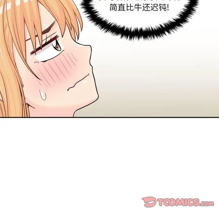 51.jpg