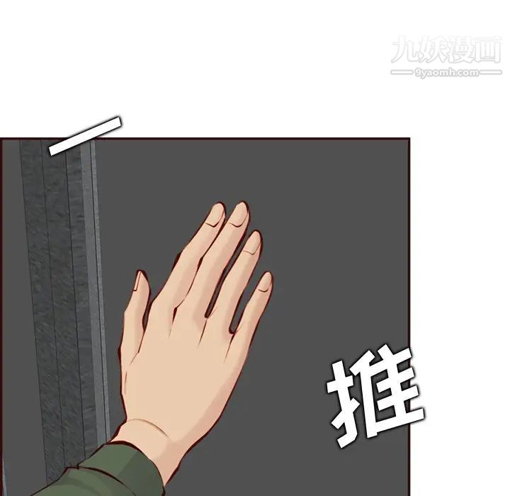 102.jpg