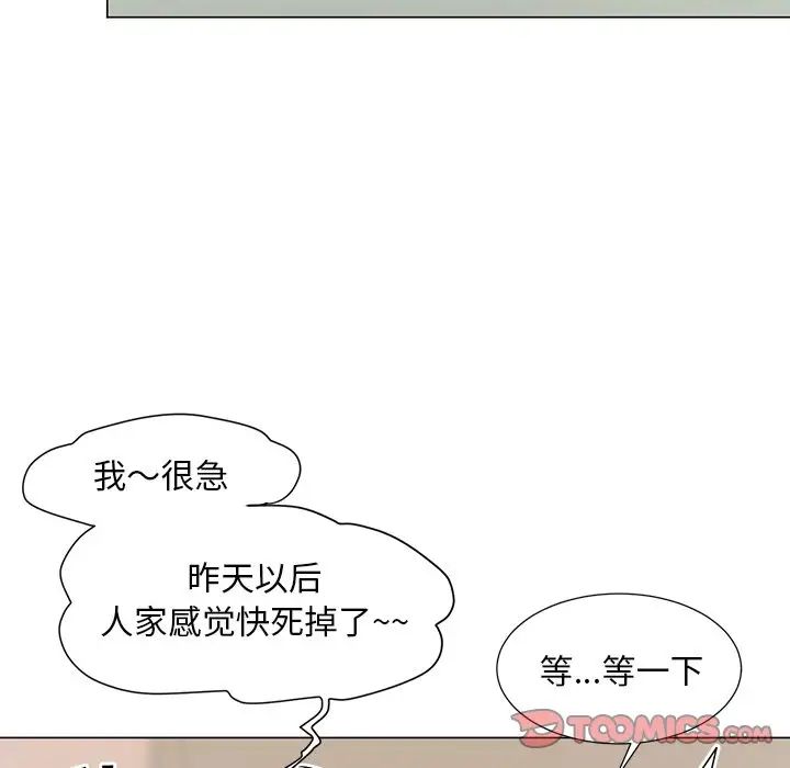 98.jpg