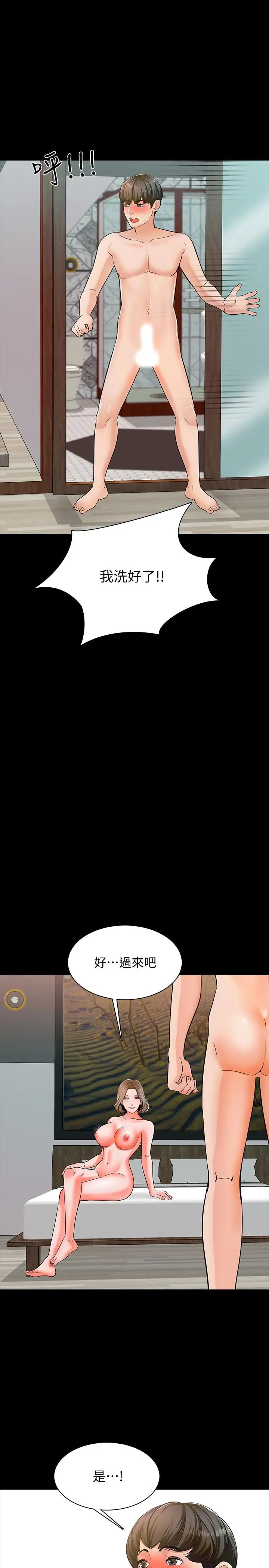 63.jpg