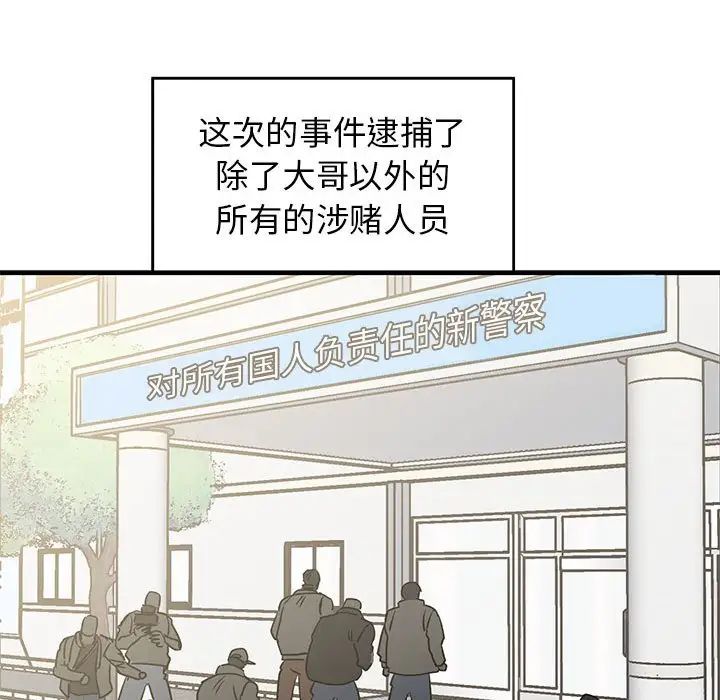 119.jpg