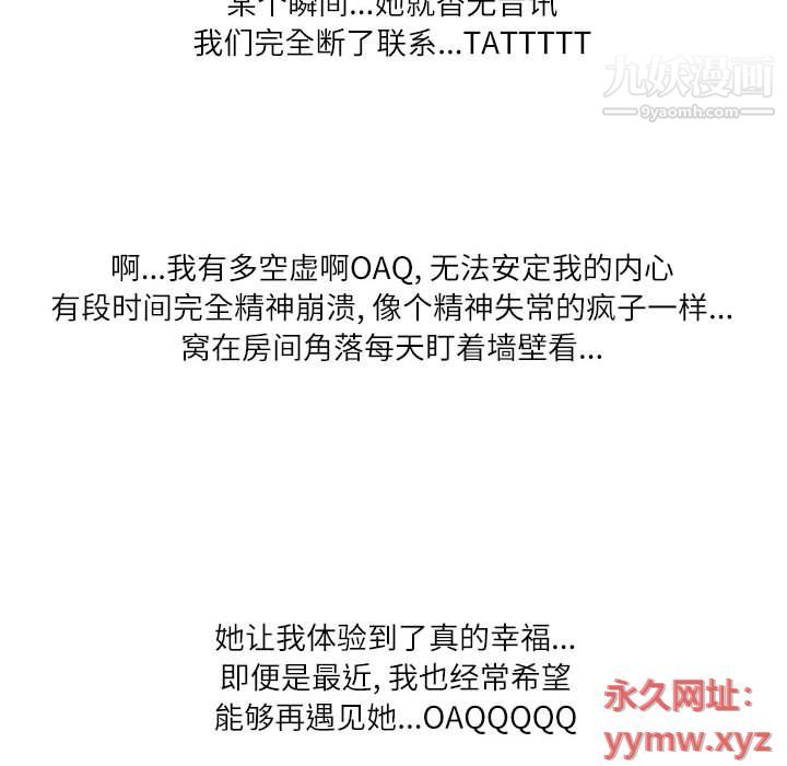 90.jpg