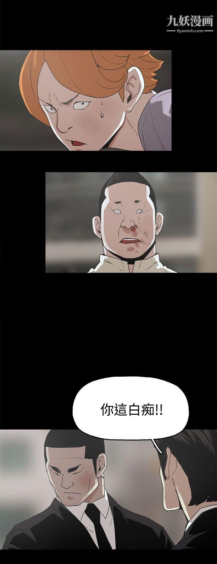 39.jpg