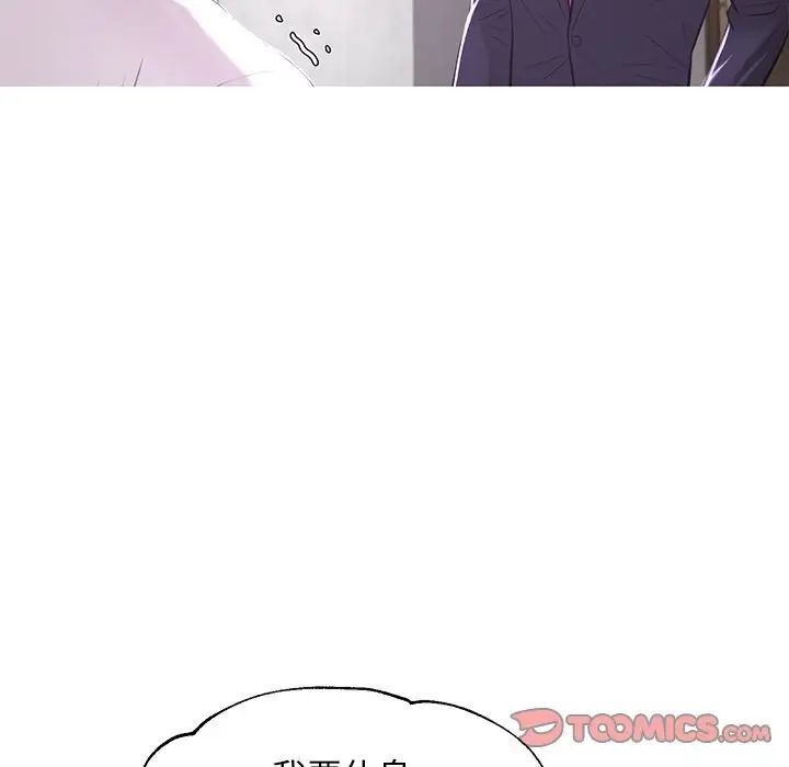 89.jpg