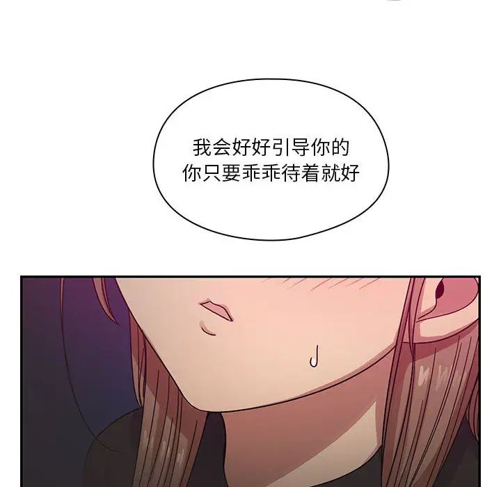 88.jpg