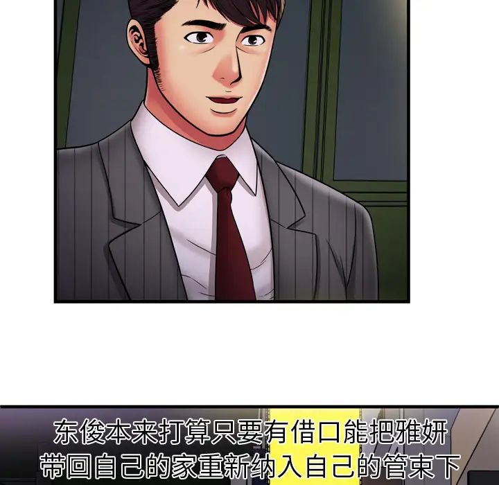 96.jpg
