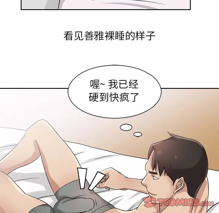 70.jpg