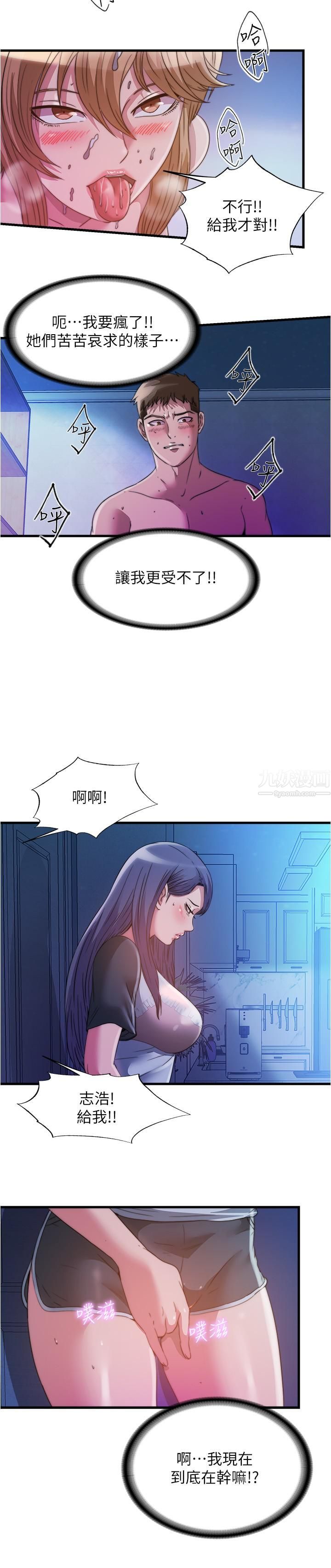 29.jpg