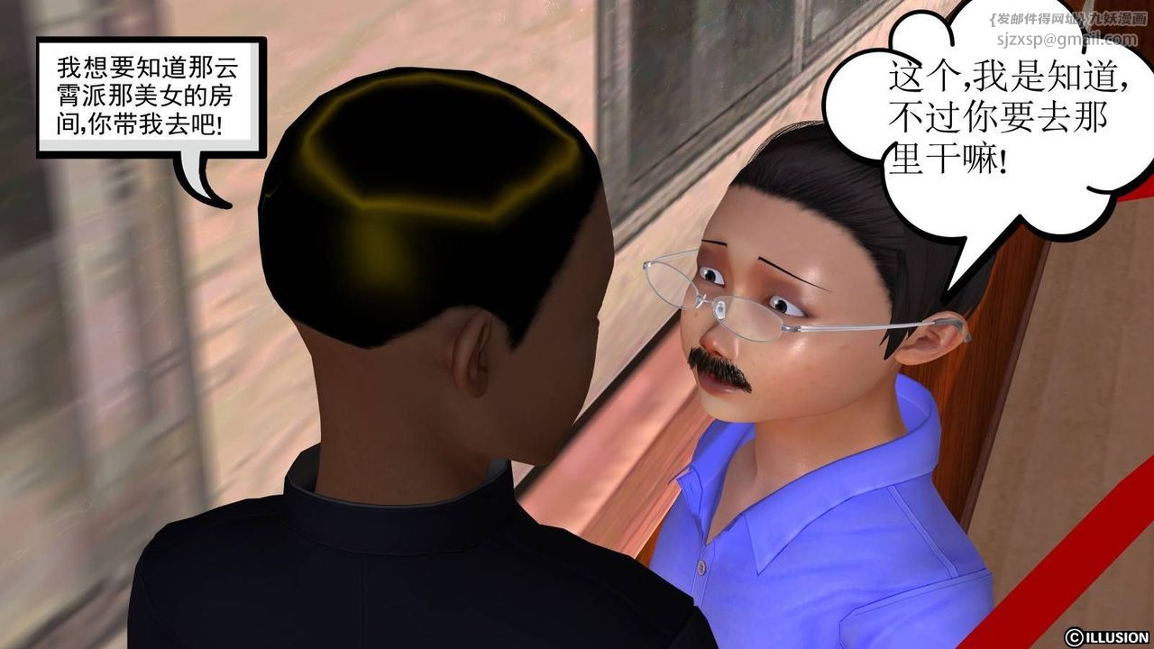 65.jpg