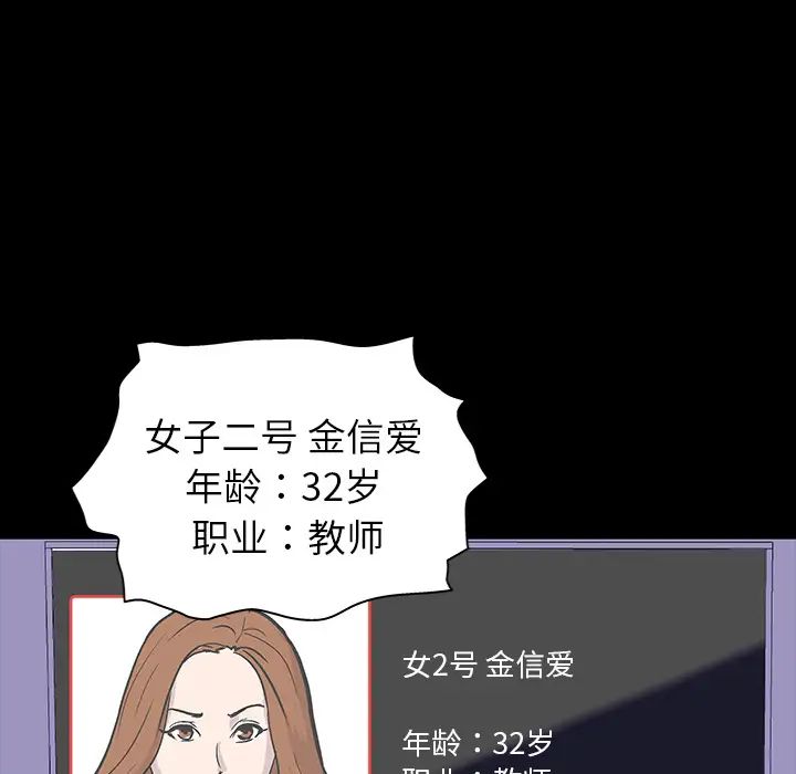 54.jpg