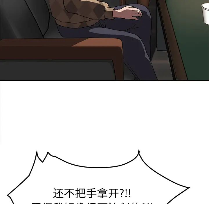 113.jpg