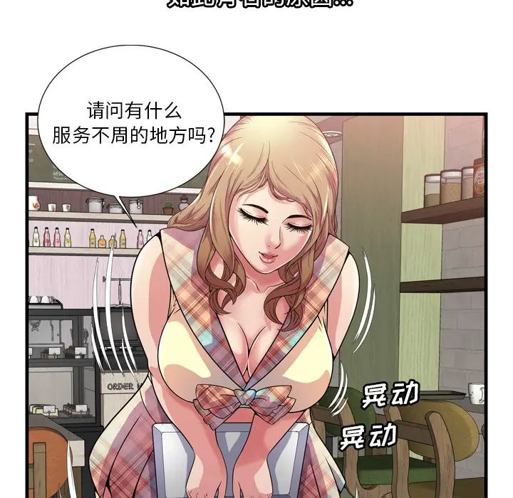 63.jpg