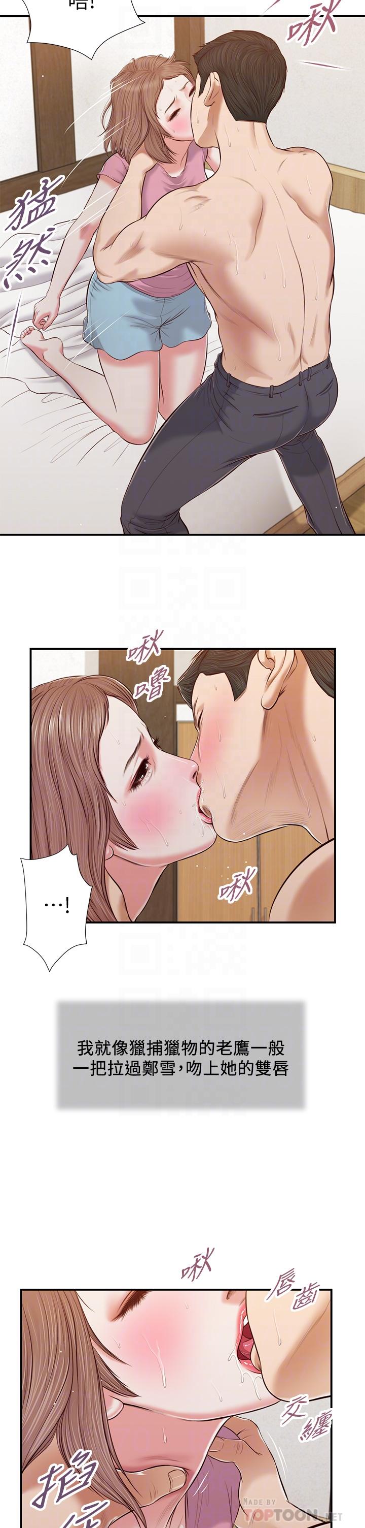 4.jpg