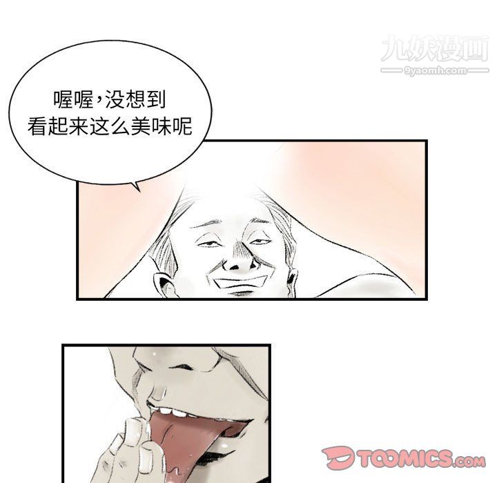 46.jpg