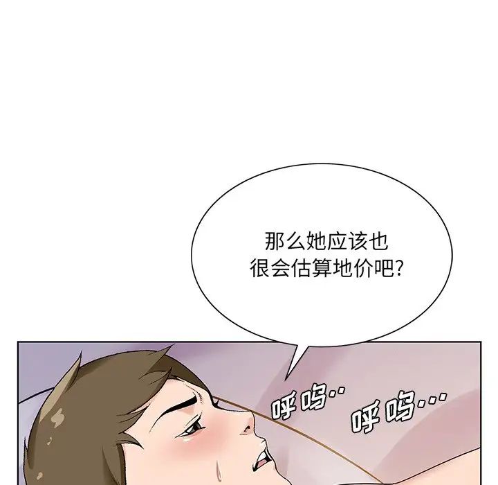 77.jpg