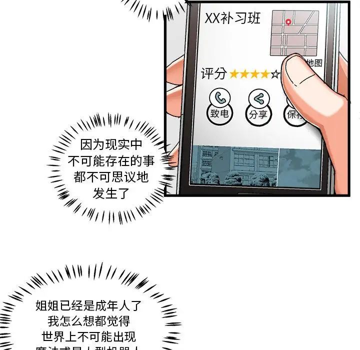 105.jpg