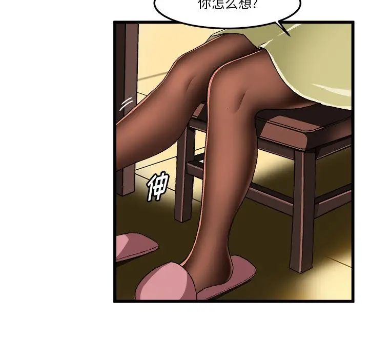 104.jpg