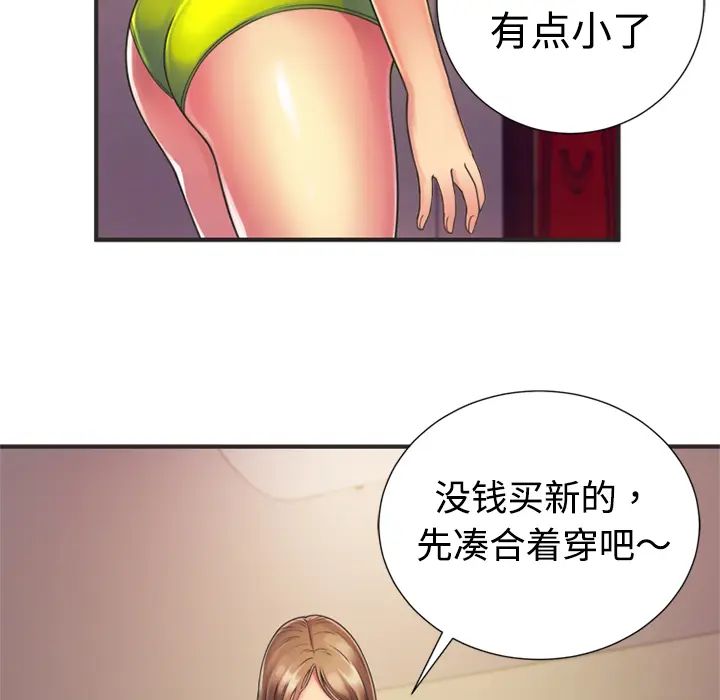 71.jpg
