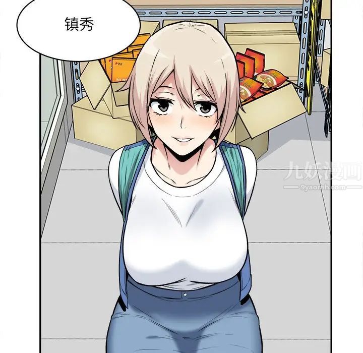 108.jpg