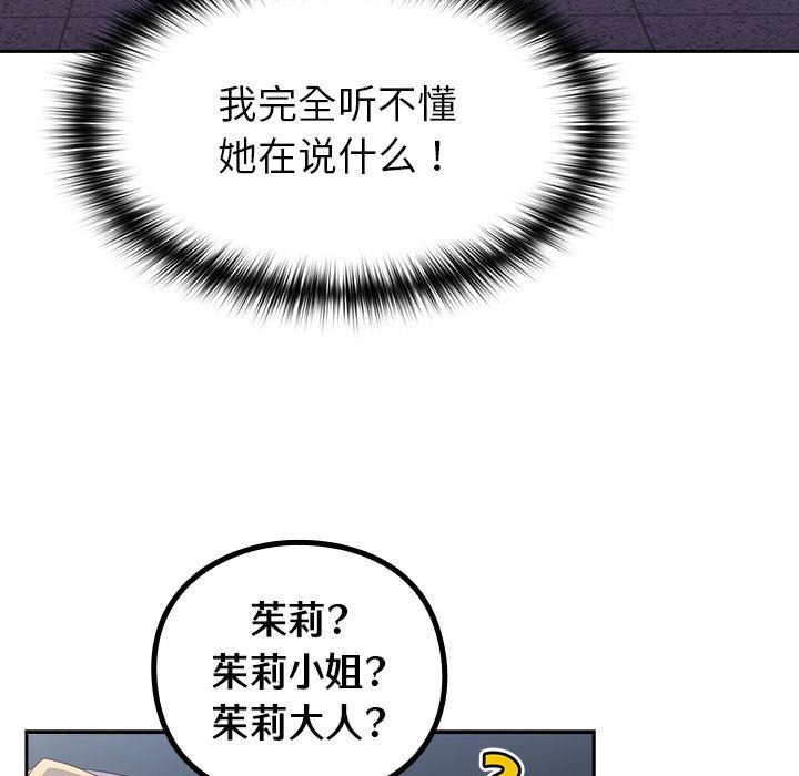 89.jpg