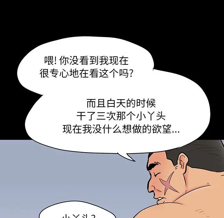 80.jpg