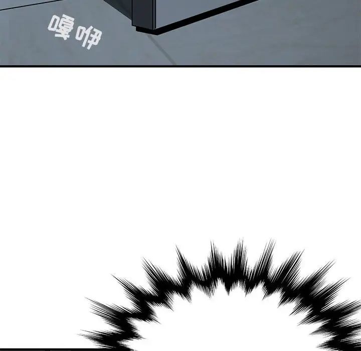 82.jpg