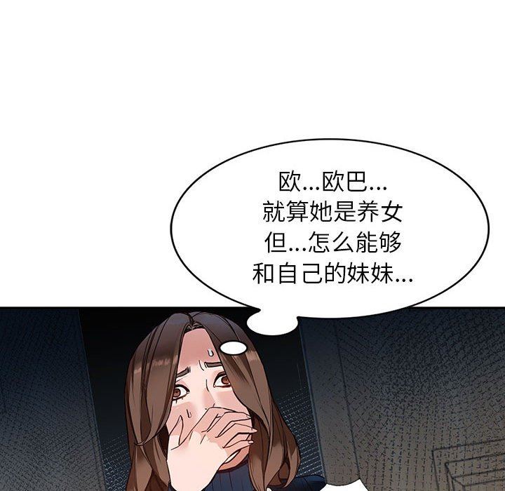 89.jpg