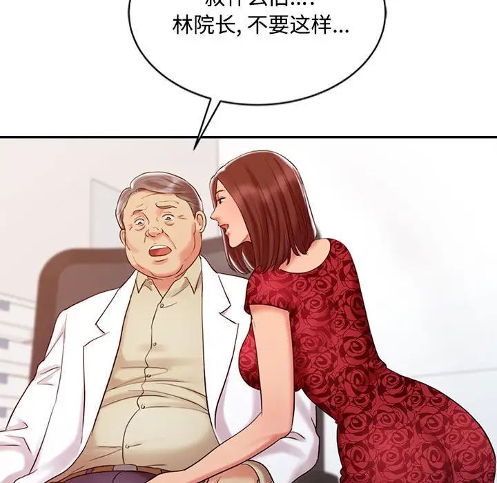 97.jpg